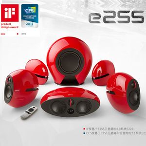 Edifier/漫步者 E255