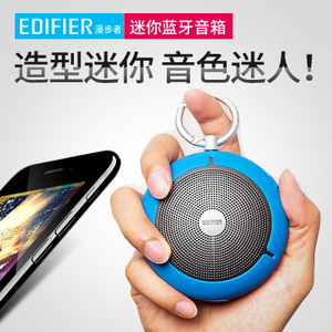 Edifier/漫步者 M100