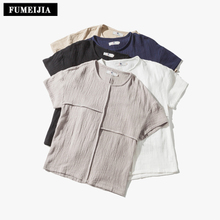 FUMEIJIA A00203