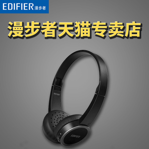 Edifier/漫步者 W570BT