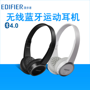 Edifier/漫步者 W570BT