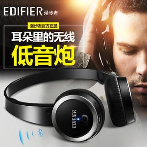 Edifier/漫步者 W570BT