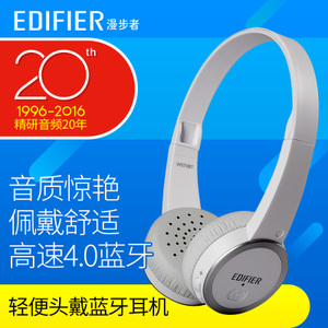 Edifier/漫步者 W570BT