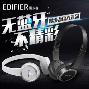 Edifier/漫步者 W570BT