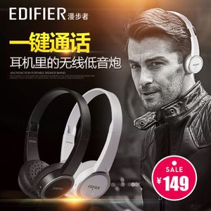 Edifier/漫步者 W570BT