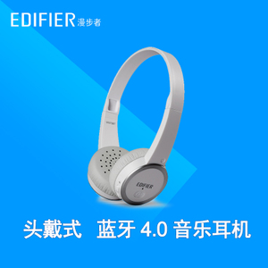 Edifier/漫步者 W570BT