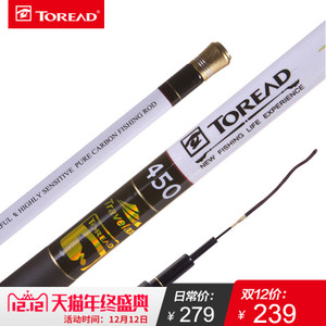 Toread/探路者 TEBD80908