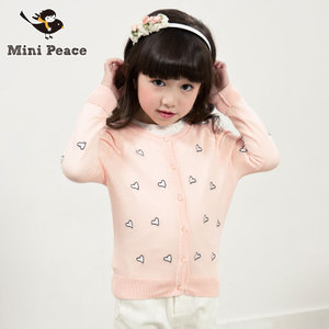 mini peace F2ED51705