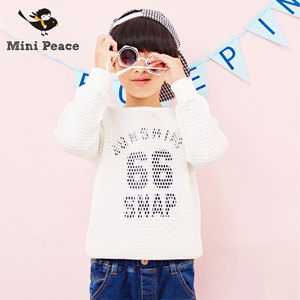 mini peace F1BF51702