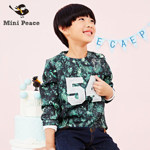 mini peace F1BF51701