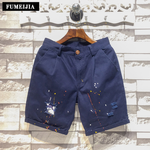 FUMEIJIA A00238