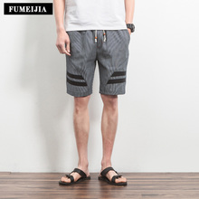 FUMEIJIA fmj1021