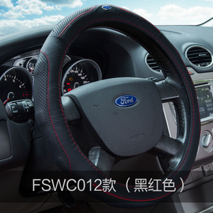 FORD/福特 FSWC012