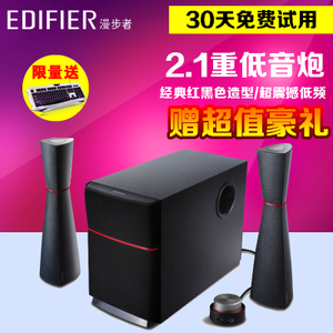 Edifier/漫步者 E3200