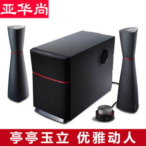 Edifier/漫步者 E3200