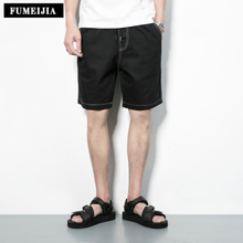 FUMEIJIA A00193