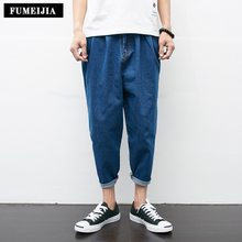 FUMEIJIA A00247