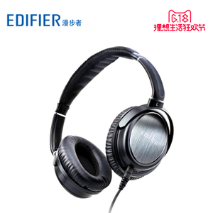 Edifier/漫步者 H850