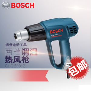 Bosch/博世 GHG500-2