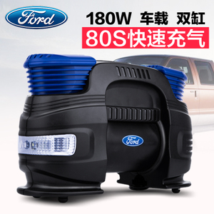 FORD/福特 B57A