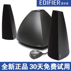 Edifier/漫步者 E3350BLUE