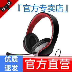 Edifier/漫步者 K830