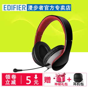 Edifier/漫步者 K830