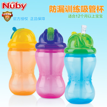 Nuby/努比 92101