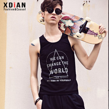 XDIAN/续点 BX-16J