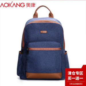 Aokang/奥康 8633240018