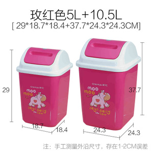 茶花 5L10.5L