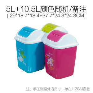 茶花 5L10.5L