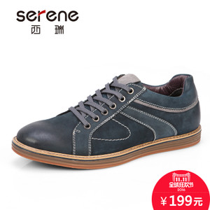 Serene/西瑞 XR15CD6271