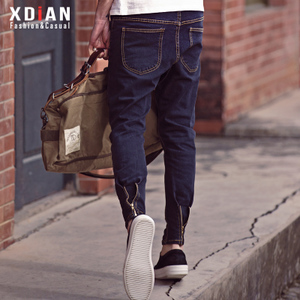 XDIAN/续点 K-1123