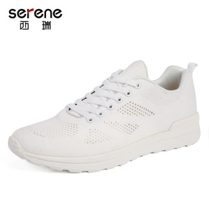 Serene/西瑞 XR16BS7132