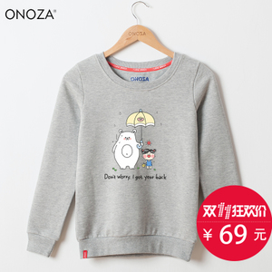 ONOZA ZC15001A195