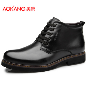 Aokang/奥康 133512259