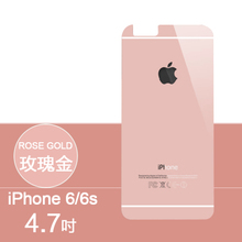 iLeinis iPhone6-4.7