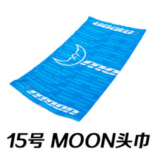 moon PJ-70001-15