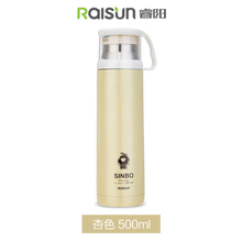 500ML