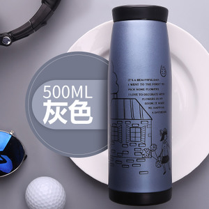 睿阳 500ml