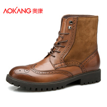 Aokang/奥康 133512231