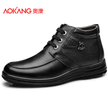 Aokang/奥康 133512125