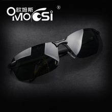 Omoosi/欧姆斯 3043c