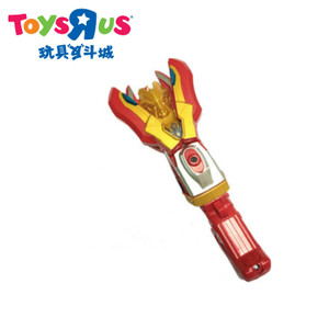 Toysrus/玩具“反”斗城 67803