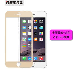 Remax/睿量 iPhone6-4.7