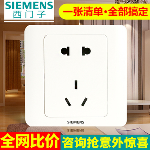 SIEMENS/西门子 5UB0106-1CC1