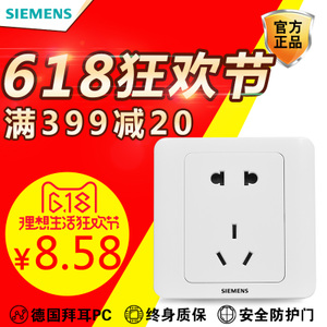 SIEMENS/西门子 5UB0106-1CC1