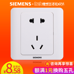 SIEMENS/西门子 5UB0106-1CC1