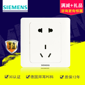 SIEMENS/西门子 5UB0106-1CC1